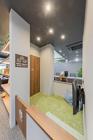 キッズスペース