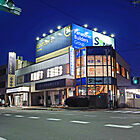 センチュリー21山和不動産