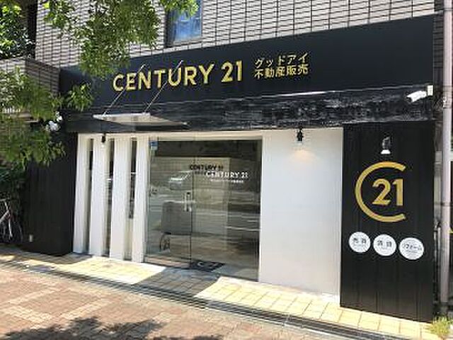 店舗の外観