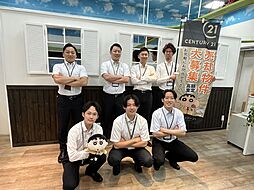 センチュリー21富士ハウジング湘南モールフィル店