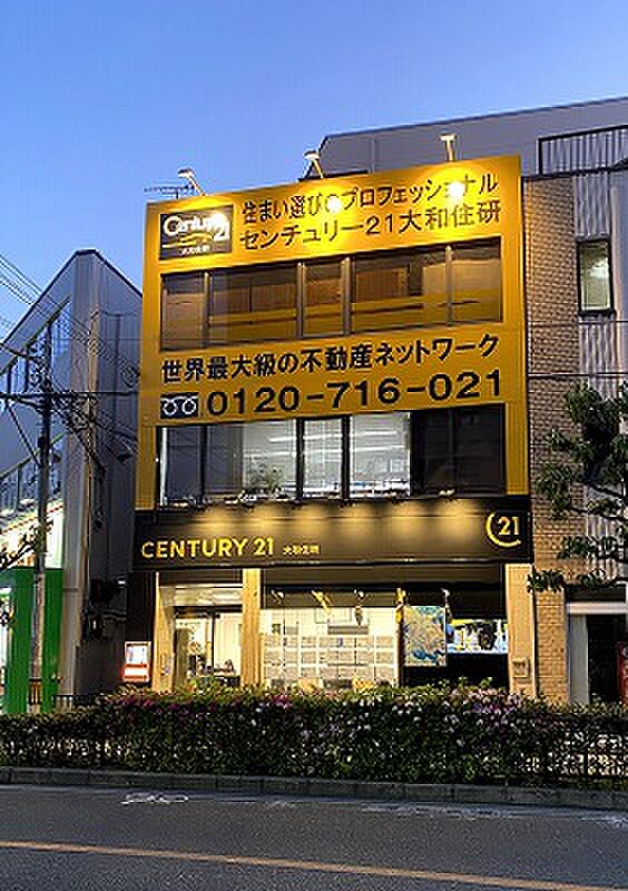 店舗の外観