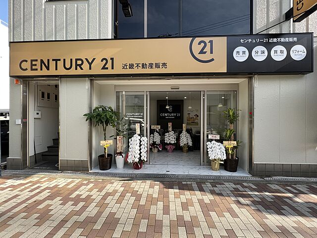 店舗の外観