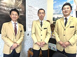 センチュリー21エステートSHIN