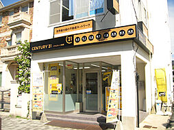 センチュリー21ハウスネット関西下鴨店