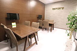 センチュリー21ハウスラボ