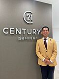 センチュリー21近畿不動産販売藤井寺店