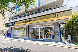 センチュリー21SEED