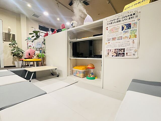 キッズスペース