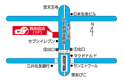 株式会社E NET 賃貸住宅サービス NetWork西田辺店の周辺地図