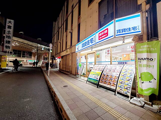 店舗の外観