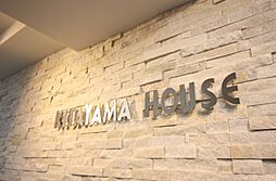 北山ハウス産業株式会社　世田谷店