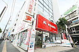 明治地所株式会社 藤沢店
