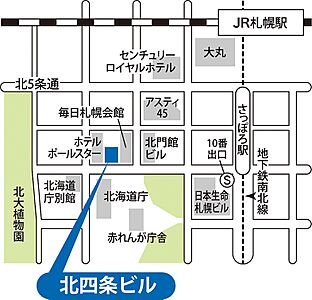 株式会社エッセの周辺地図