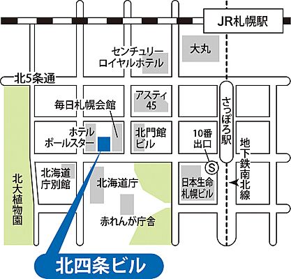 株式会社エッセの周辺地図
