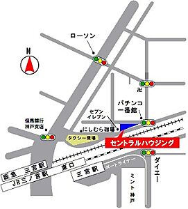 株式会社セントラルハウジングの周辺地図