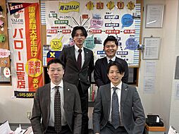 株式会社アンビション・バロー　日吉店