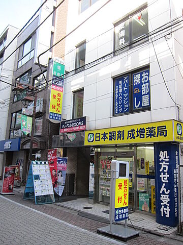 店舗の外観