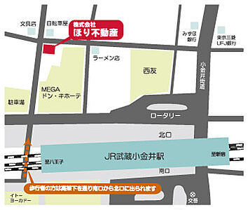 株式会社　ほり不動産の周辺地図