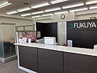 株式会社福屋不動産販売　京都北店