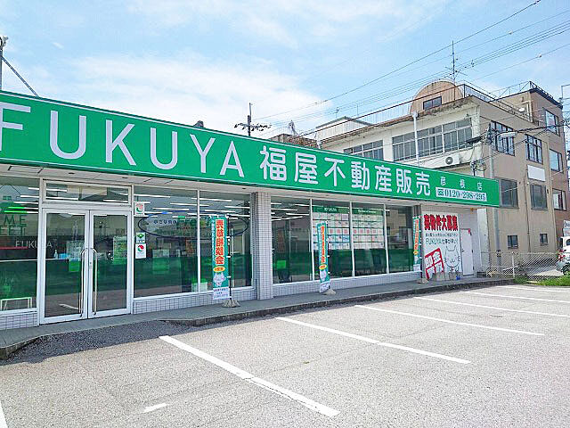 店舗の外観