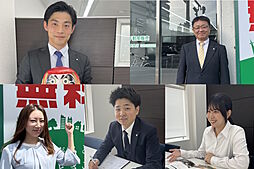 株式会社福屋不動産販売 奈良店
