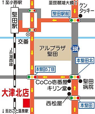 株式会社福屋不動産販売 大津北店の周辺地図