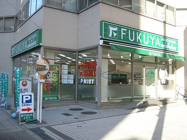 店舗の外観