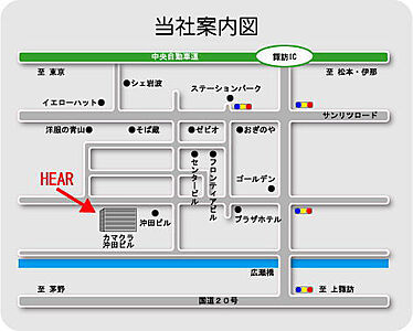 株式会社カマクラの周辺地図