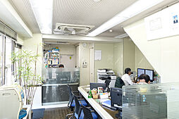 有限会社扇屋商事