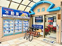 スタッフ