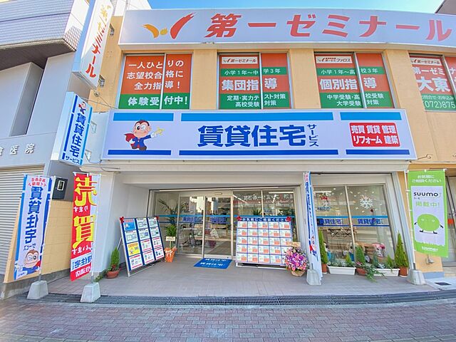店舗の外観