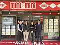 ミニミニＦＣ六甲道店　シティネット株式会社