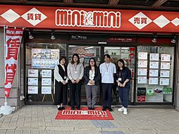 ミニミニＦＣ六甲道店　シティネット株式会社