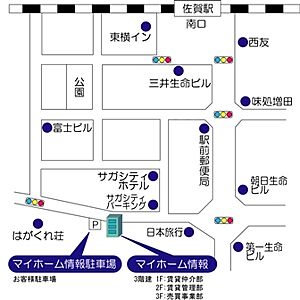 株式会社マイホーム情報不動産 佐賀本店の周辺地図