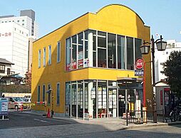 有限会社東葉産業