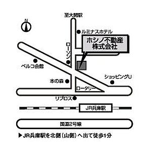 ホシノ不動産株式会社の周辺地図