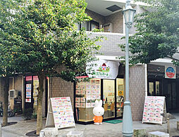 株式会社アルゾホーム 