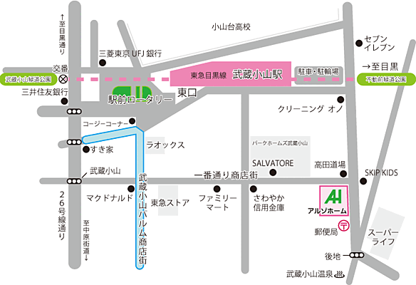 株式会社アルゾホーム の周辺地図