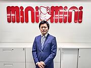 長谷川淳也