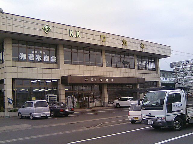 店舗の外観
