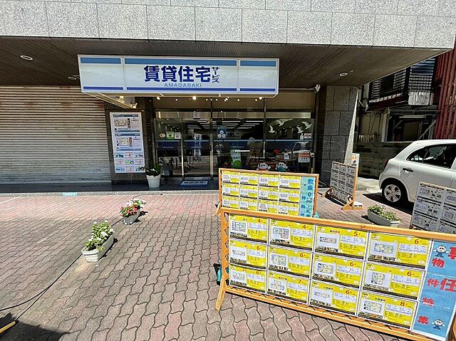 店舗の外観