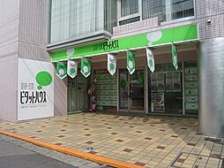 ピタットハウス高根木戸店 株式会社ロイヤルホームズ