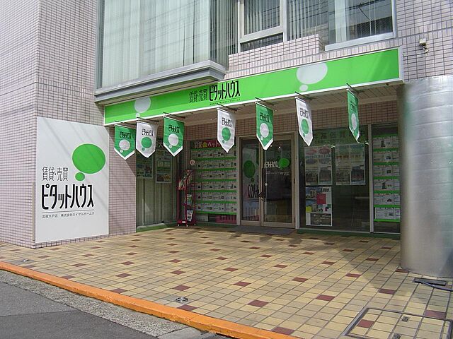店舗の外観