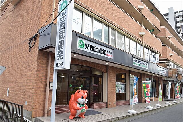 店舗の外観