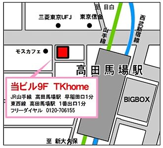 TKhome 有限会社東和企画の周辺地図