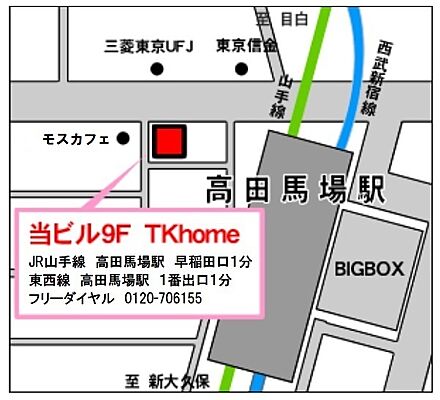 TKhome 有限会社東和企画の周辺地図