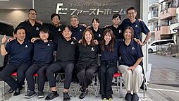 株式会社ファーストホーム