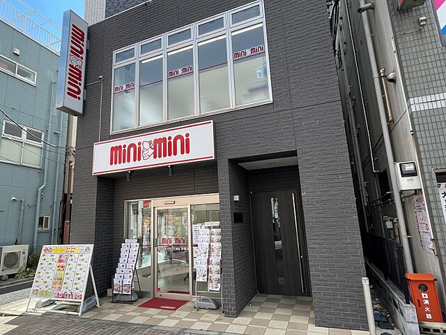 店舗の外観