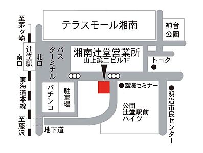 朝日リビング株式会社 湘南辻堂営業所の周辺地図