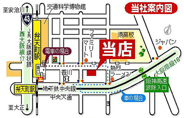 株式会社福屋不動産販売 弁天町店の周辺地図